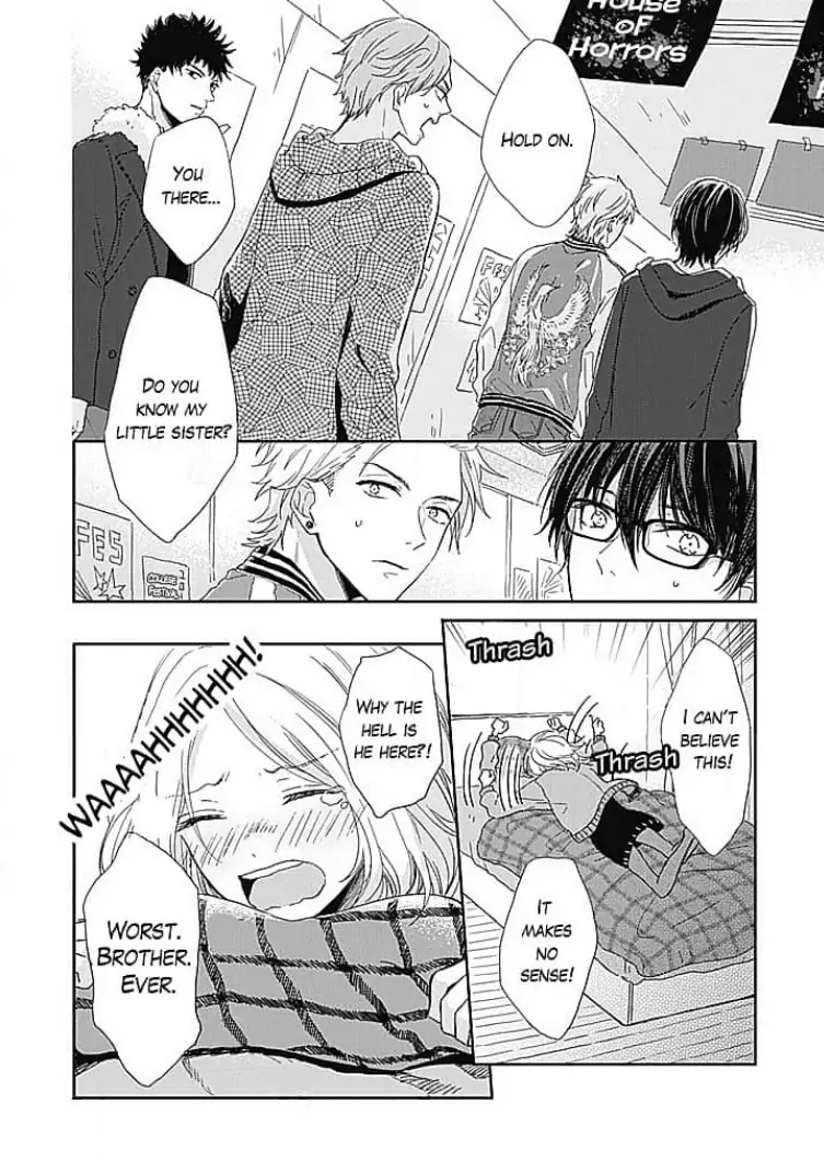 Tonari no Megane Ouji to Yankee to! Chapter 9 - page 10