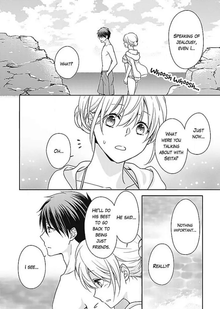 Boku shika Shiranai Kimi no Naka. Chapter 11 - page 16