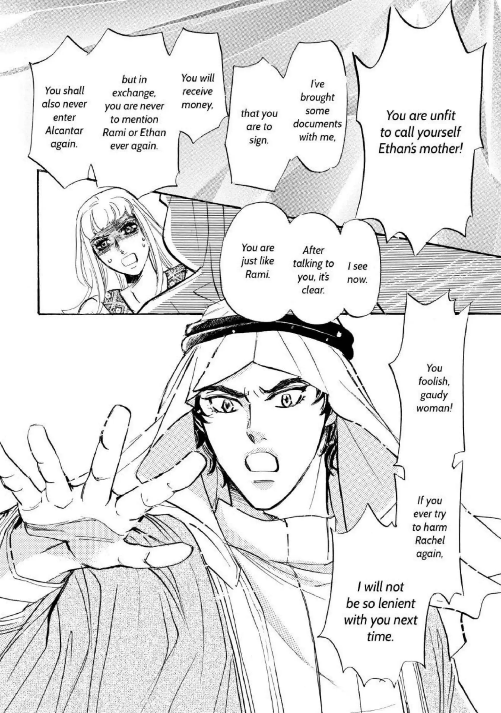 SHEIKH WITHOUT A HEART Chapter 12 - page 8