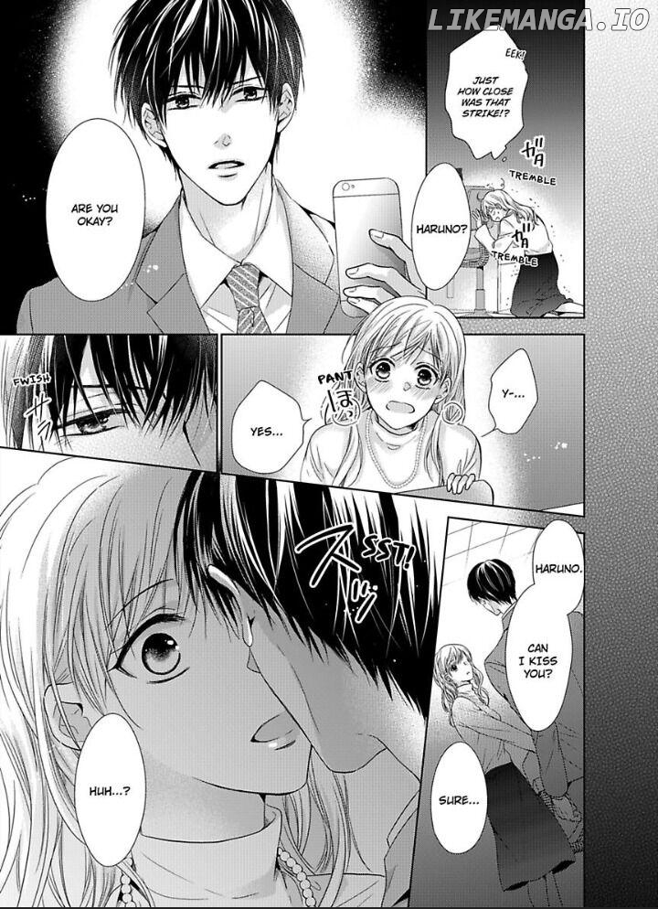 Teiden Chuu dakara Kiss shitemoiika? Cool na Joushi ha Igai to Atsukute Katai Chapter 1 - page 4