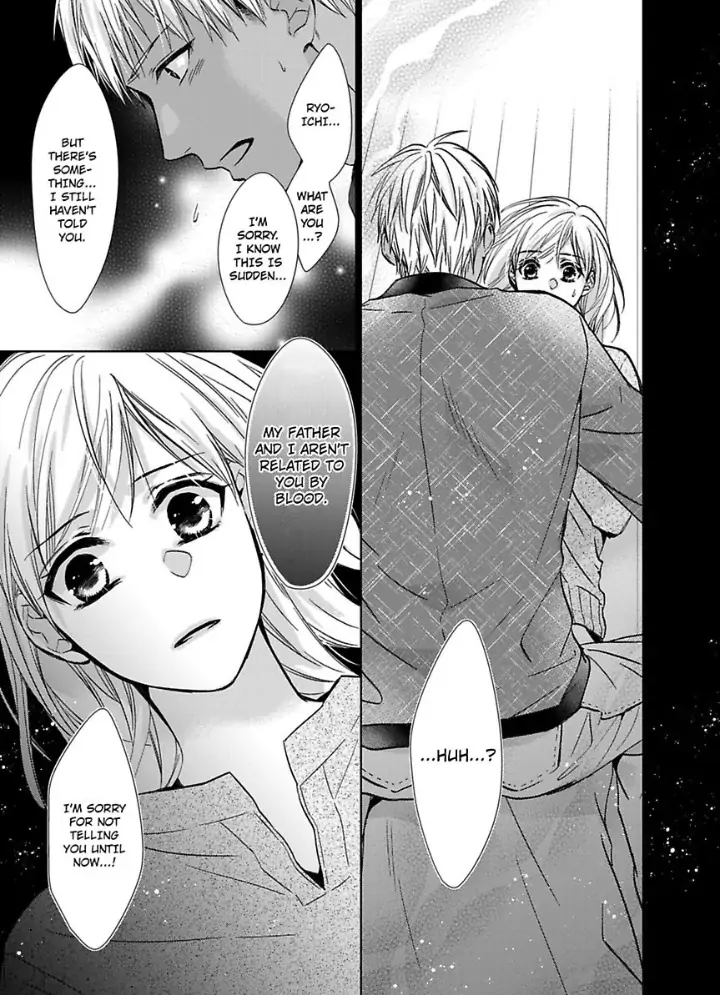 Teiden Chuu dakara Kiss shitemoiika? Cool na Joushi ha Igai to Atsukute Katai Chapter 8 - page 11