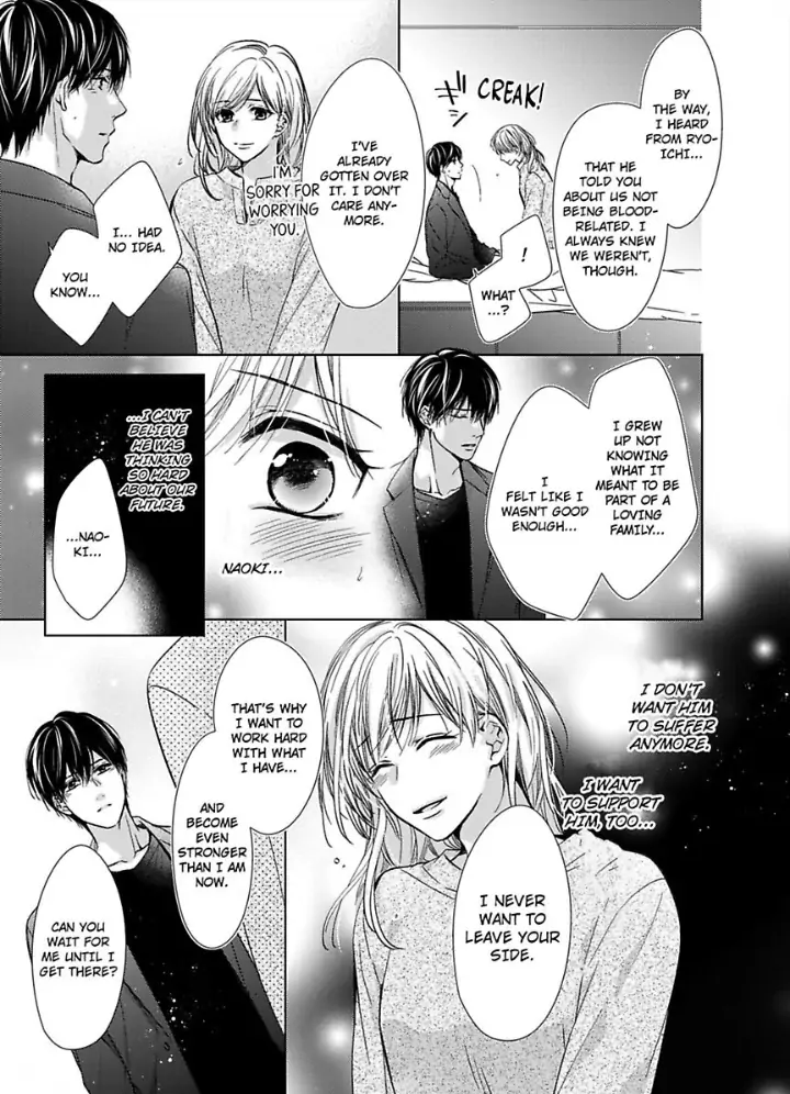 Teiden Chuu dakara Kiss shitemoiika? Cool na Joushi ha Igai to Atsukute Katai Chapter 8 - page 17