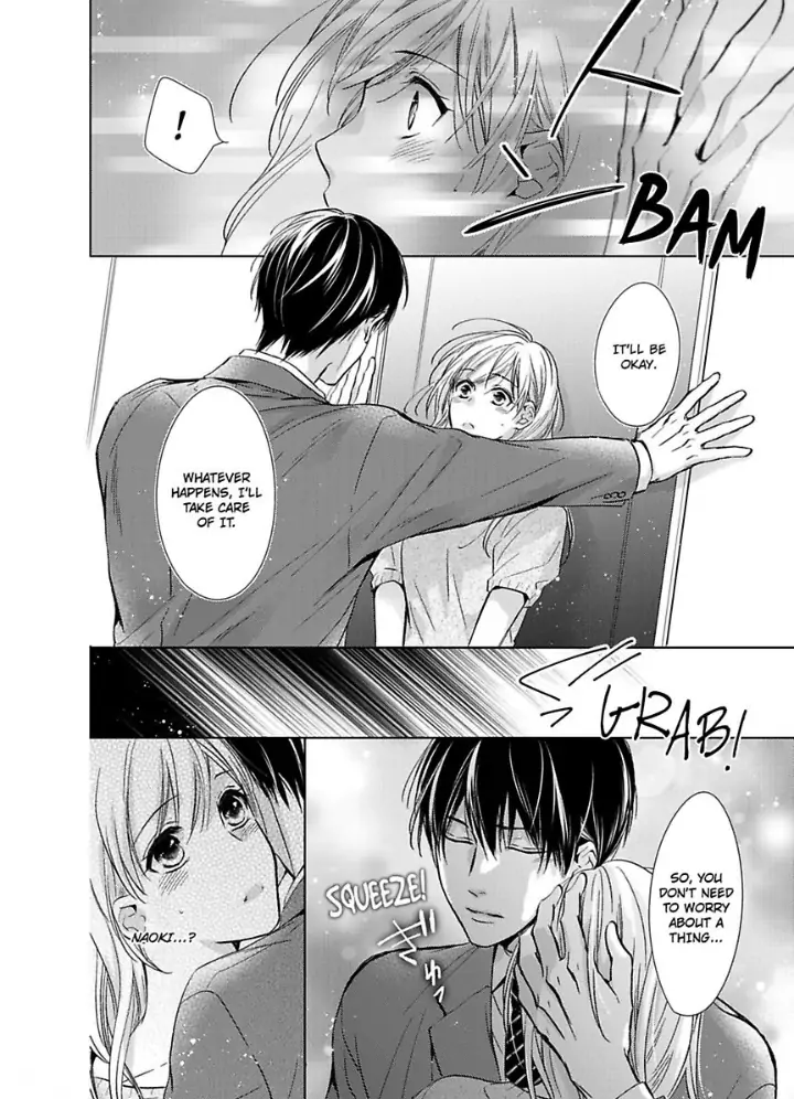 Teiden Chuu dakara Kiss shitemoiika? Cool na Joushi ha Igai to Atsukute Katai Chapter 7 - page 18