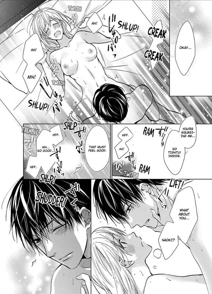 Teiden Chuu dakara Kiss shitemoiika? Cool na Joushi ha Igai to Atsukute Katai Chapter 7 - page 22