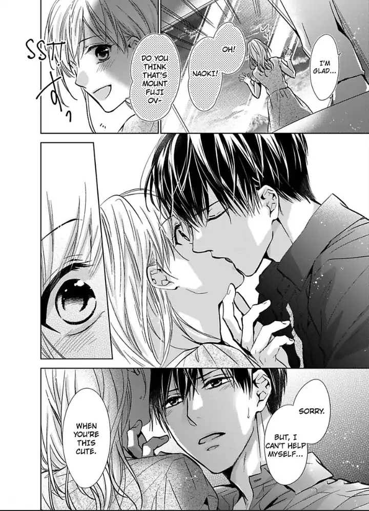 Teiden Chuu dakara Kiss shitemoiika? Cool na Joushi ha Igai to Atsukute Katai Chapter 6 - page 18