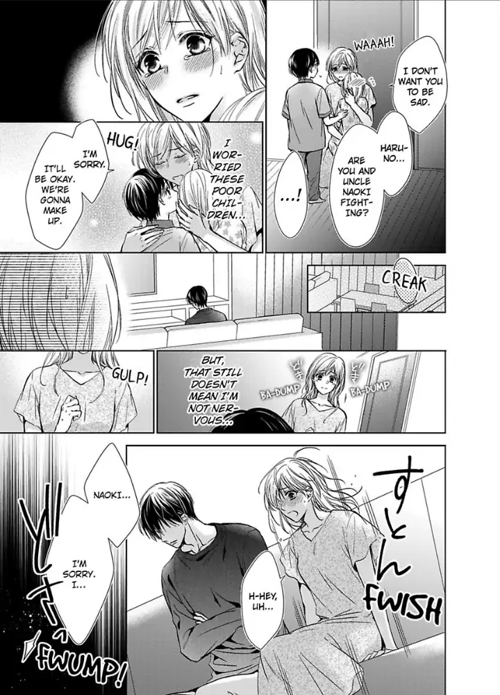 Teiden Chuu dakara Kiss shitemoiika? Cool na Joushi ha Igai to Atsukute Katai Chapter 6 - page 3