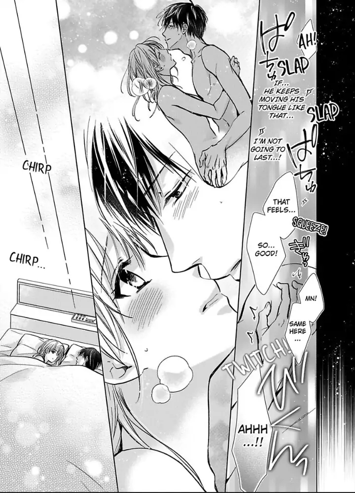 Teiden Chuu dakara Kiss shitemoiika? Cool na Joushi ha Igai to Atsukute Katai Chapter 6 - page 25