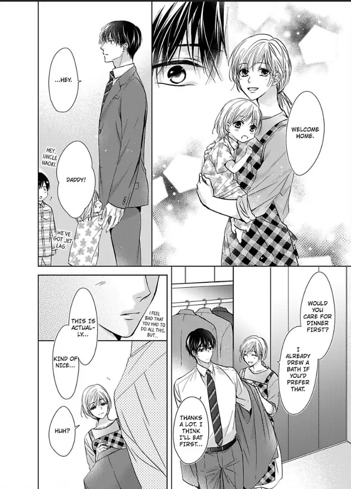 Teiden Chuu dakara Kiss shitemoiika? Cool na Joushi ha Igai to Atsukute Katai Chapter 5 - page 14