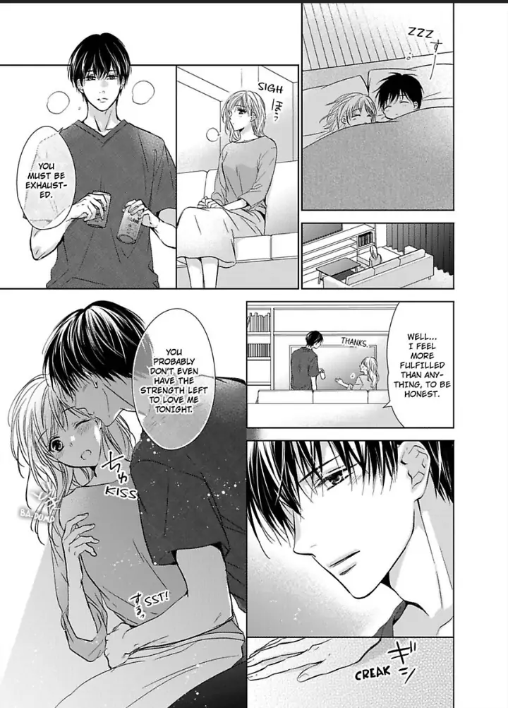 Teiden Chuu dakara Kiss shitemoiika? Cool na Joushi ha Igai to Atsukute Katai Chapter 5 - page 17