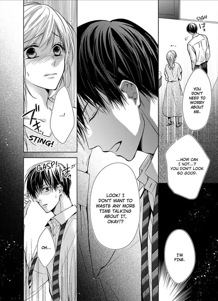 Teiden Chuu dakara Kiss shitemoiika? Cool na Joushi ha Igai to Atsukute Katai Chapter 5 - page 24