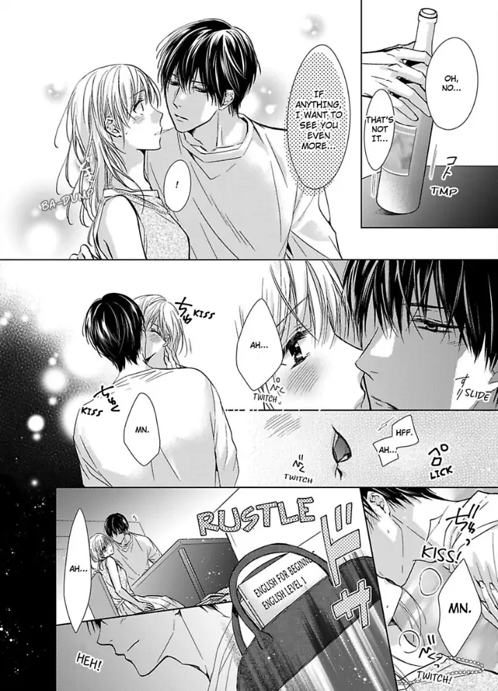 Teiden Chuu dakara Kiss shitemoiika? Cool na Joushi ha Igai to Atsukute Katai Chapter 5 - page 6