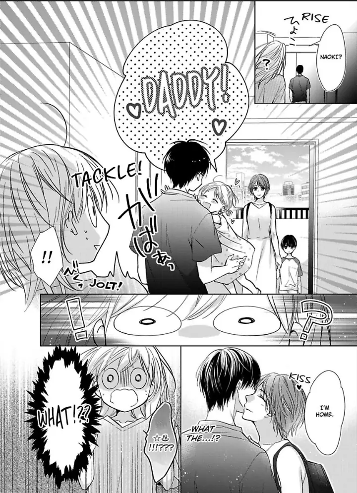 Teiden Chuu dakara Kiss shitemoiika? Cool na Joushi ha Igai to Atsukute Katai Chapter 5 - page 10