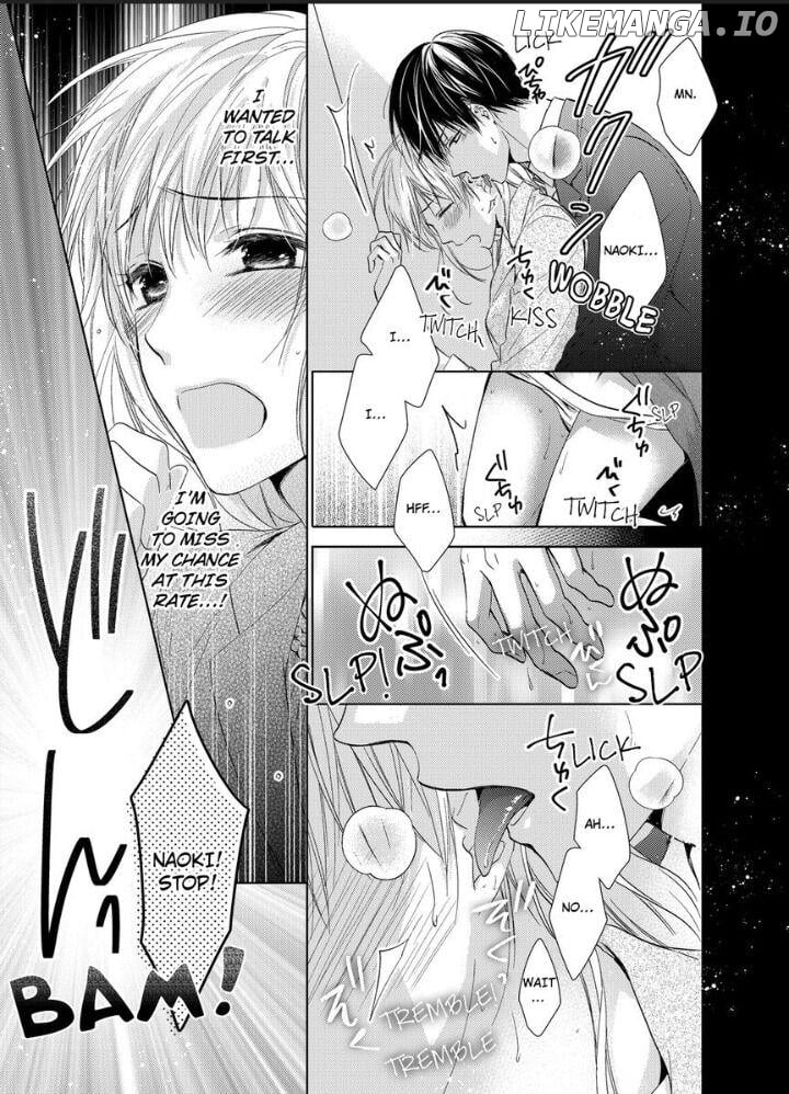 Teiden Chuu dakara Kiss shitemoiika? Cool na Joushi ha Igai to Atsukute Katai Chapter 4 - page 9