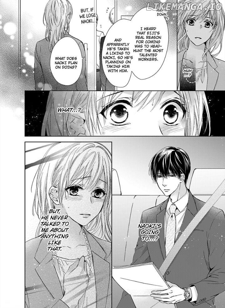 Teiden Chuu dakara Kiss shitemoiika? Cool na Joushi ha Igai to Atsukute Katai Chapter 3 - page 25