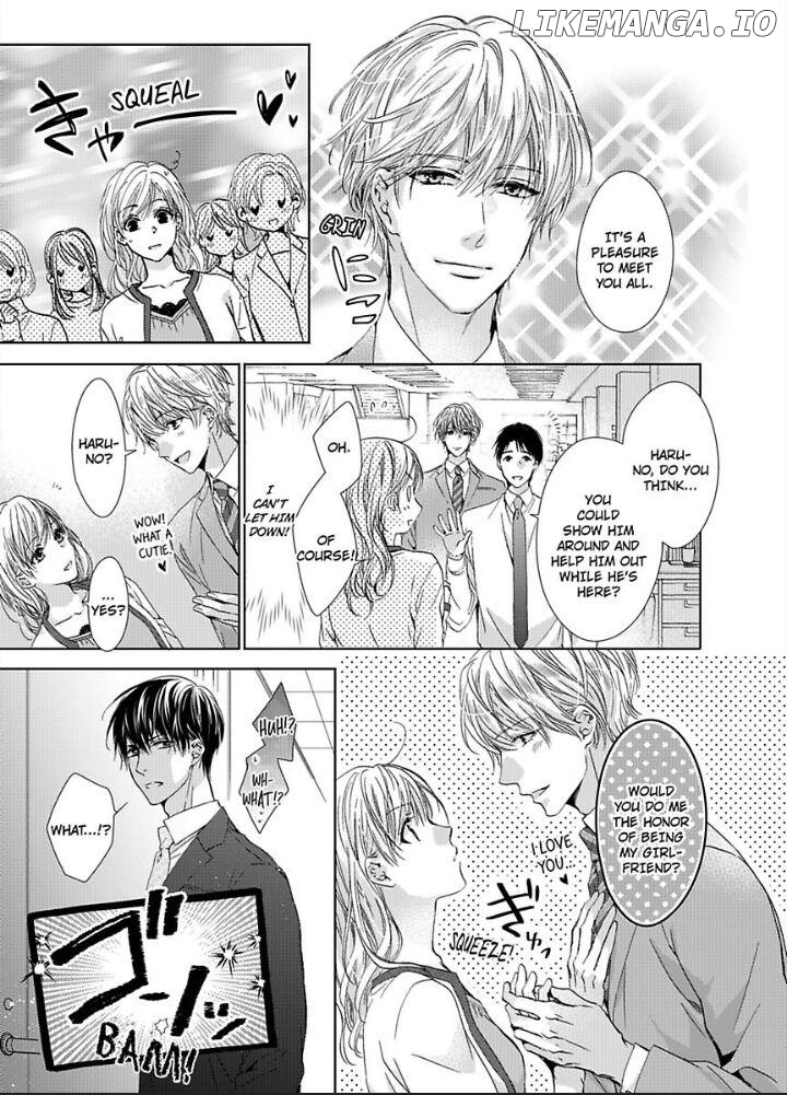 Teiden Chuu dakara Kiss shitemoiika? Cool na Joushi ha Igai to Atsukute Katai Chapter 3 - page 8