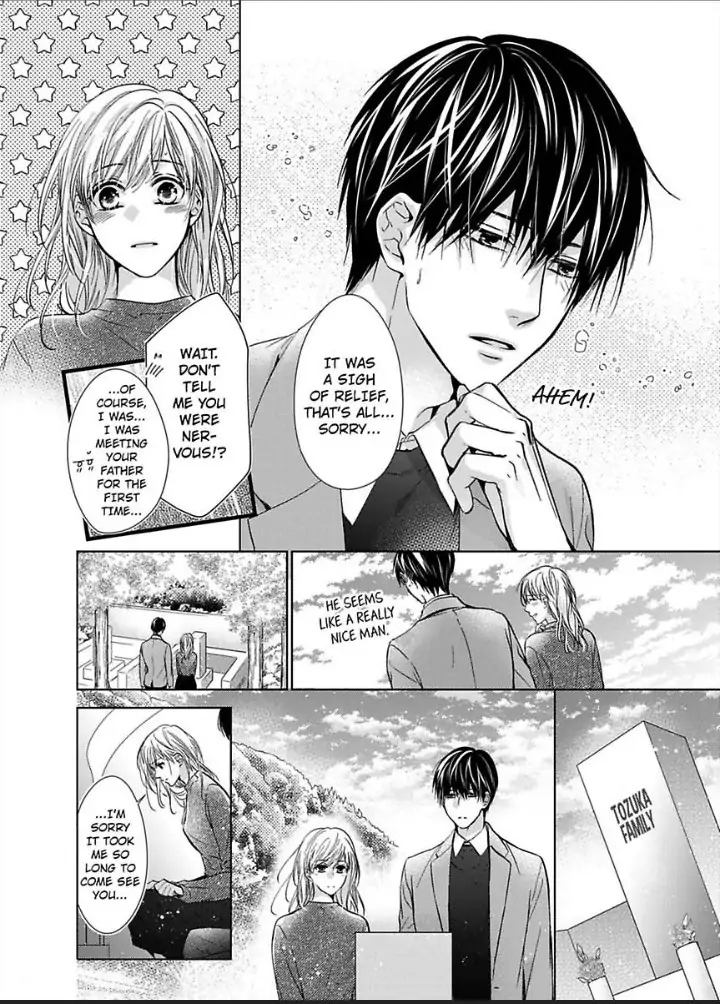 Teiden Chuu dakara Kiss shitemoiika? Cool na Joushi ha Igai to Atsukute Katai Chapter 10 - page 14