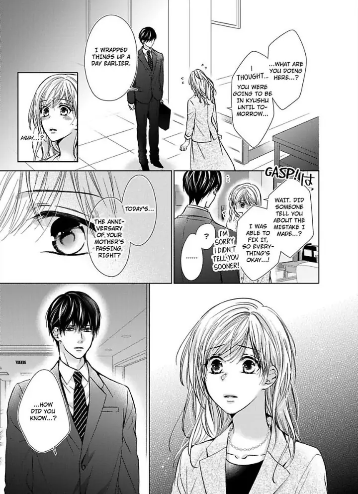 Teiden Chuu dakara Kiss shitemoiika? Cool na Joushi ha Igai to Atsukute Katai Chapter 10 - page 3