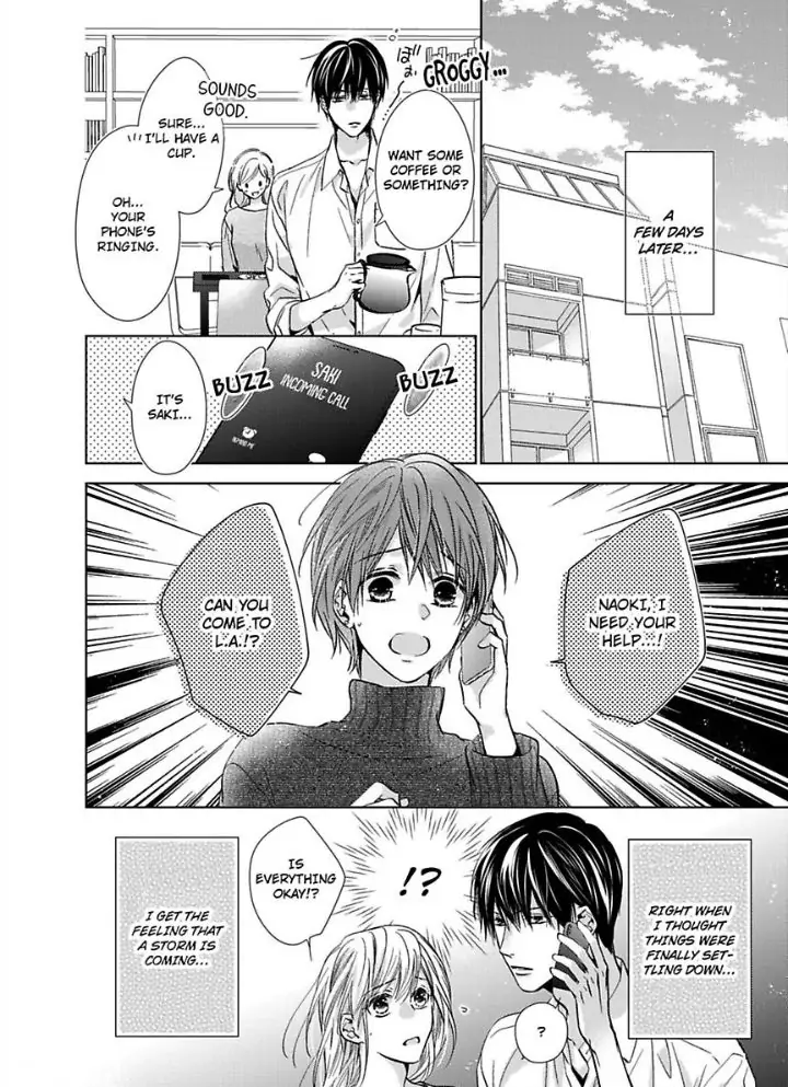 Teiden Chuu dakara Kiss shitemoiika? Cool na Joushi ha Igai to Atsukute Katai Chapter 10 - page 26