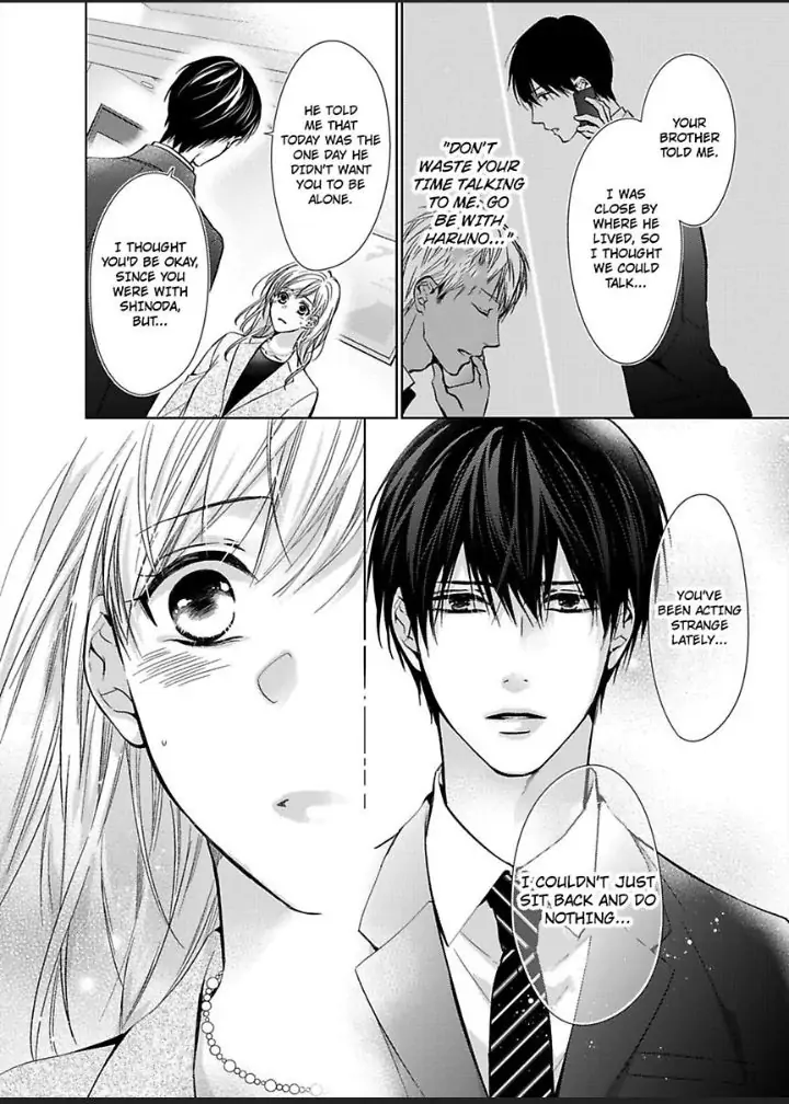 Teiden Chuu dakara Kiss shitemoiika? Cool na Joushi ha Igai to Atsukute Katai Chapter 10 - page 4