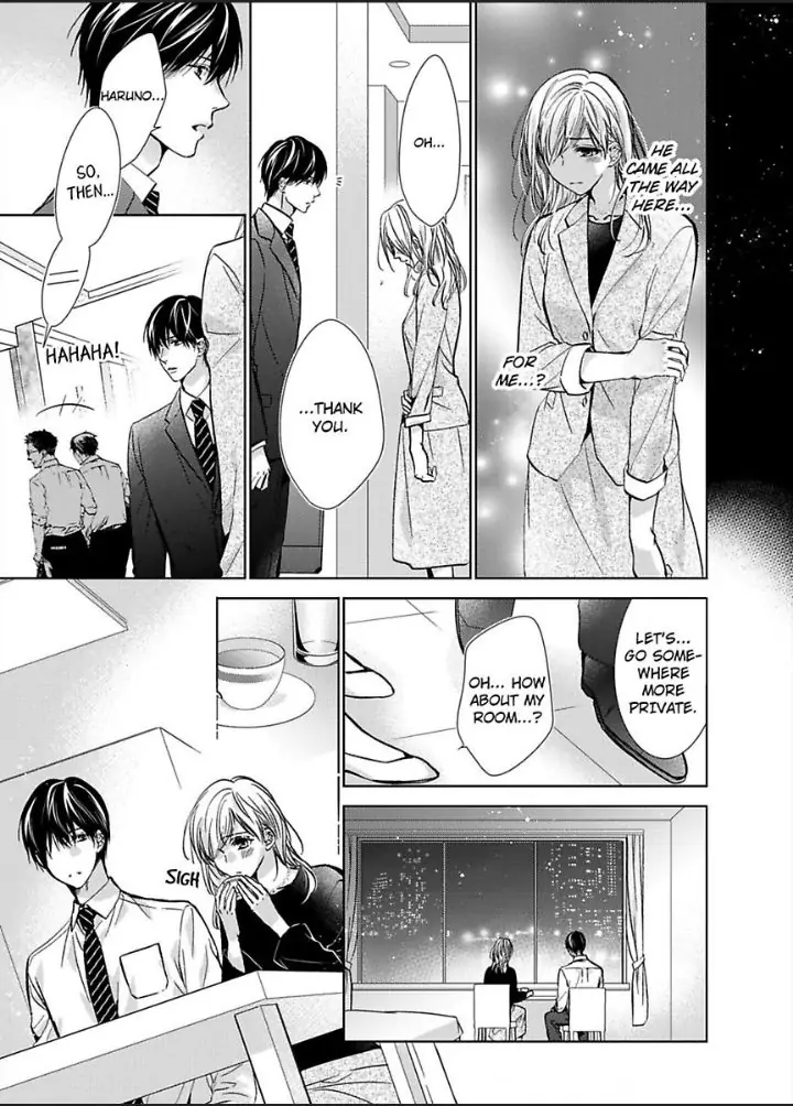 Teiden Chuu dakara Kiss shitemoiika? Cool na Joushi ha Igai to Atsukute Katai Chapter 10 - page 5