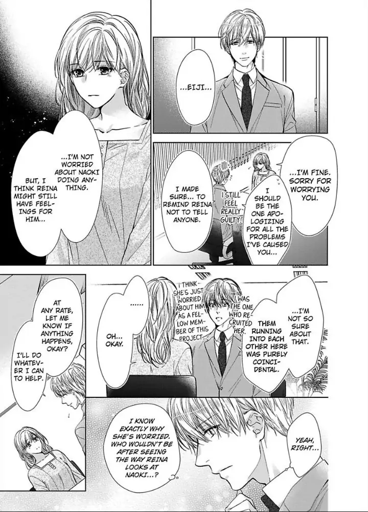 Teiden Chuu dakara Kiss shitemoiika? Cool na Joushi ha Igai to Atsukute Katai Chapter 14 - page 11