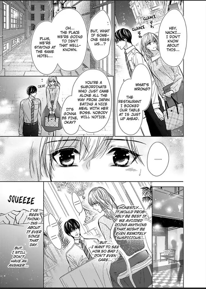 Teiden Chuu dakara Kiss shitemoiika? Cool na Joushi ha Igai to Atsukute Katai Chapter 14 - page 13