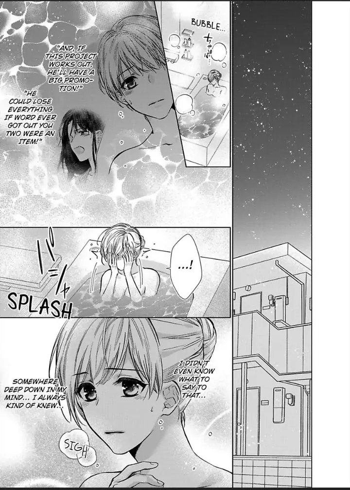 Teiden Chuu dakara Kiss shitemoiika? Cool na Joushi ha Igai to Atsukute Katai Chapter 14 - page 3