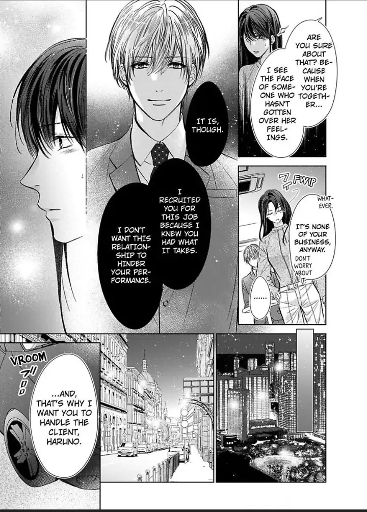 Teiden Chuu dakara Kiss shitemoiika? Cool na Joushi ha Igai to Atsukute Katai Chapter 14 - page 23