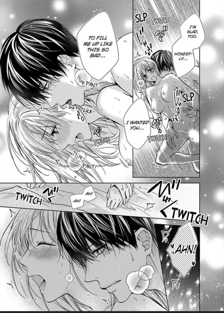 Teiden Chuu dakara Kiss shitemoiika? Cool na Joushi ha Igai to Atsukute Katai Chapter 13 - page 19