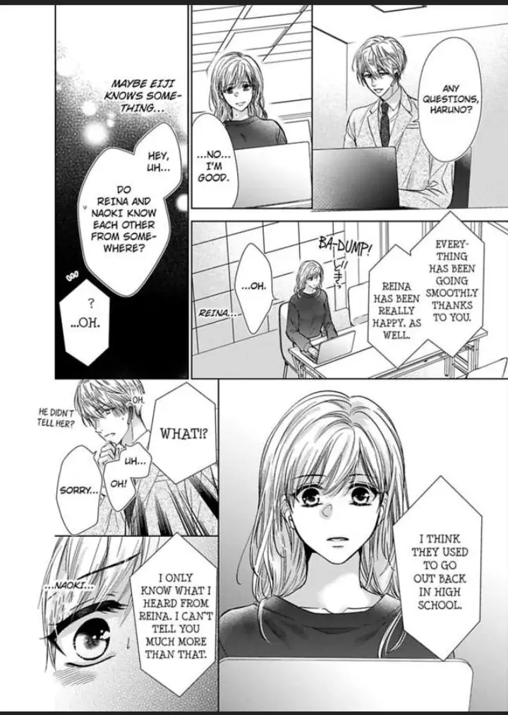 Teiden Chuu dakara Kiss shitemoiika? Cool na Joushi ha Igai to Atsukute Katai Chapter 13 - page 24