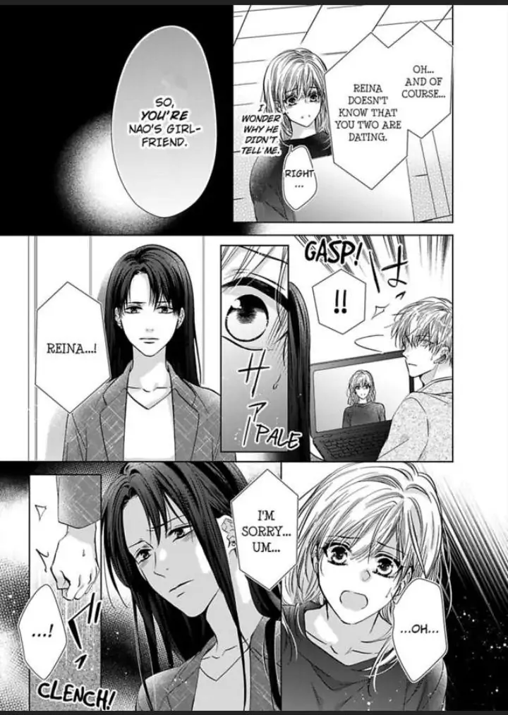 Teiden Chuu dakara Kiss shitemoiika? Cool na Joushi ha Igai to Atsukute Katai Chapter 13 - page 25