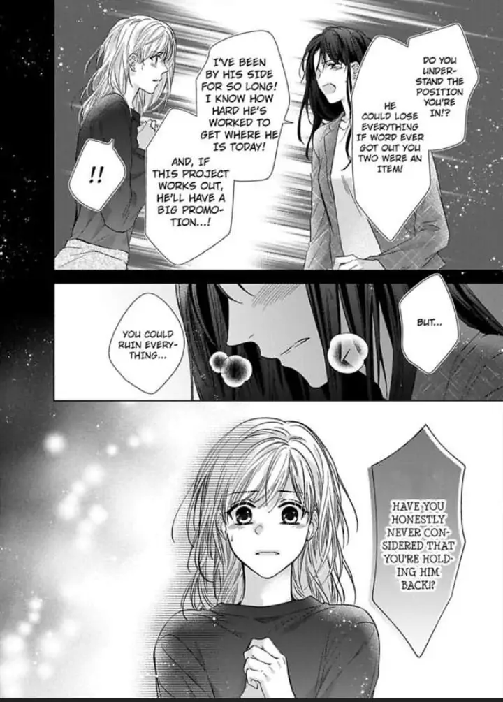 Teiden Chuu dakara Kiss shitemoiika? Cool na Joushi ha Igai to Atsukute Katai Chapter 13 - page 26