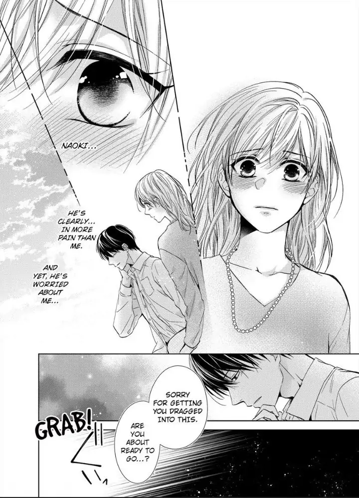 Teiden Chuu dakara Kiss shitemoiika? Cool na Joushi ha Igai to Atsukute Katai Chapter 12 - page 6