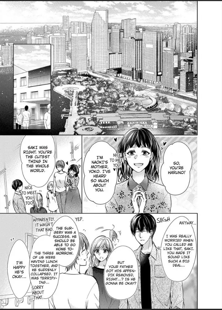 Teiden Chuu dakara Kiss shitemoiika? Cool na Joushi ha Igai to Atsukute Katai Chapter 11 - page 3