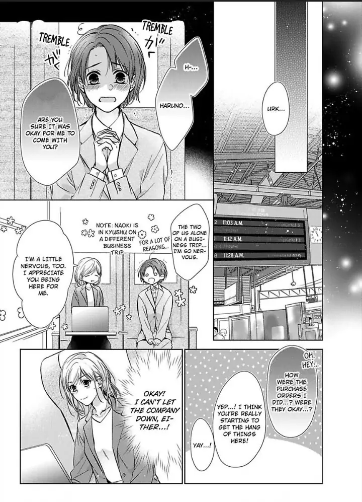 Teiden Chuu dakara Kiss shitemoiika? Cool na Joushi ha Igai to Atsukute Katai Chapter 9 - page 15