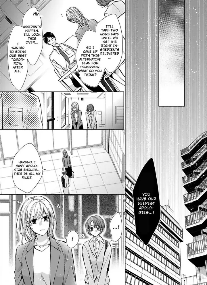 Teiden Chuu dakara Kiss shitemoiika? Cool na Joushi ha Igai to Atsukute Katai Chapter 9 - page 19