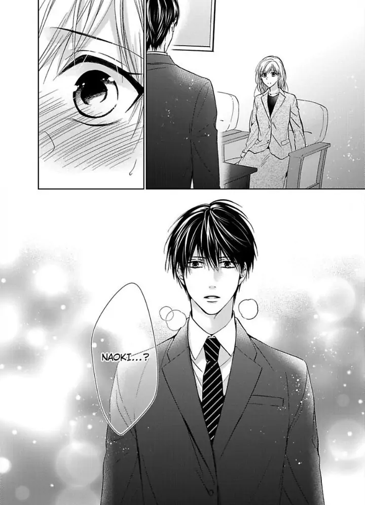 Teiden Chuu dakara Kiss shitemoiika? Cool na Joushi ha Igai to Atsukute Katai Chapter 9 - page 26