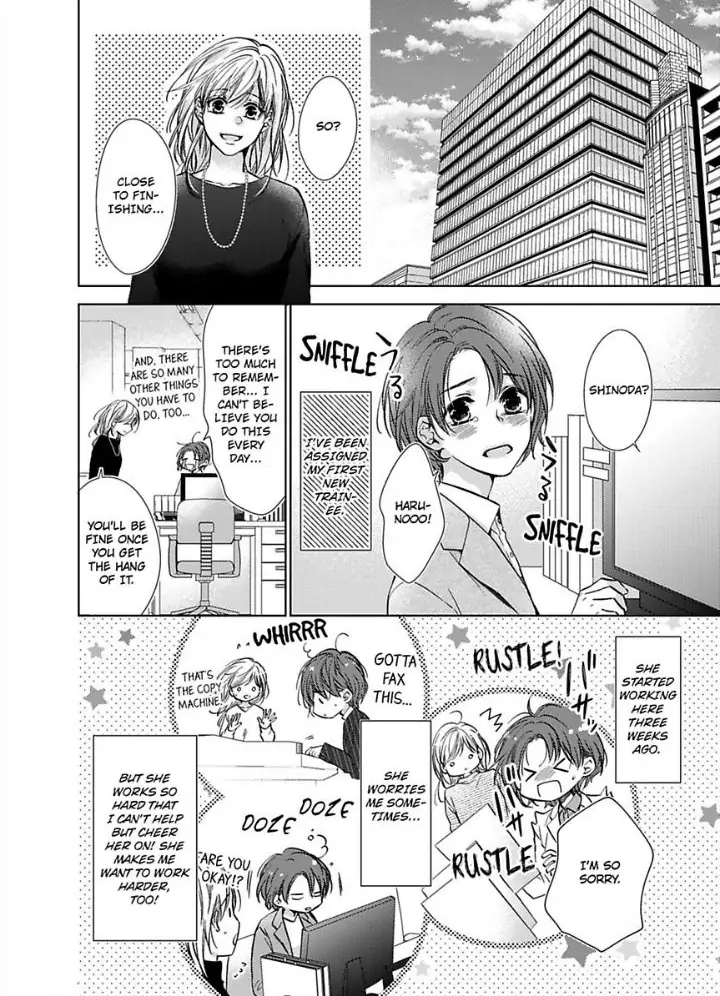 Teiden Chuu dakara Kiss shitemoiika? Cool na Joushi ha Igai to Atsukute Katai Chapter 9 - page 4