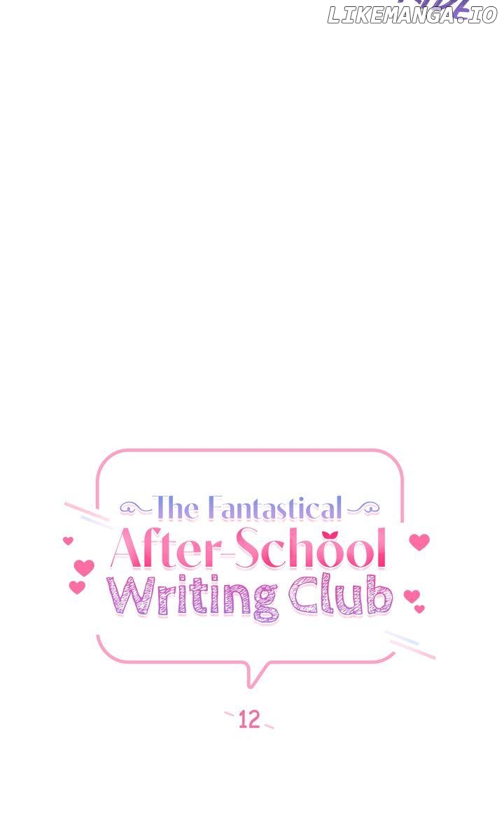 The Fantastical After-School Writing Club Chapter 12 - page 17