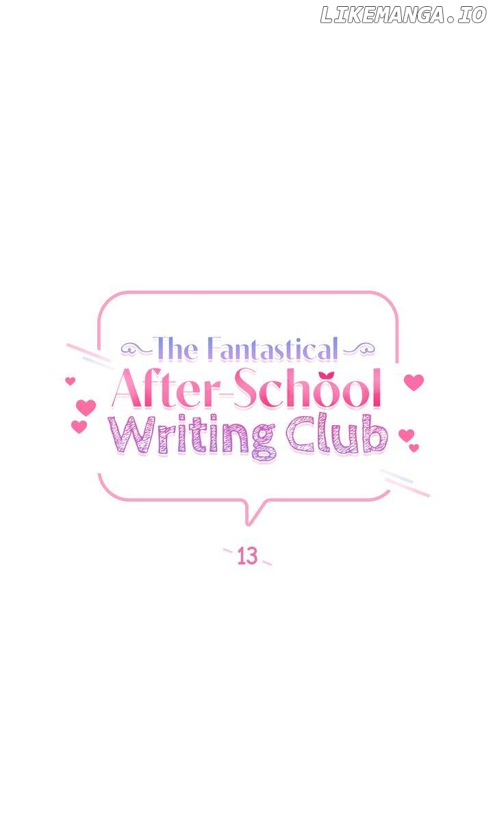 The Fantastical After-School Writing Club Chapter 13 - page 17