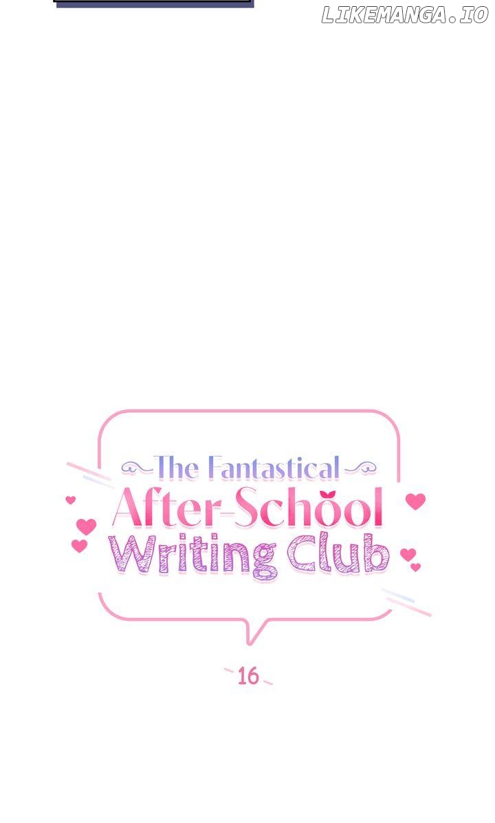 The Fantastical After-School Writing Club Chapter 16 - page 23