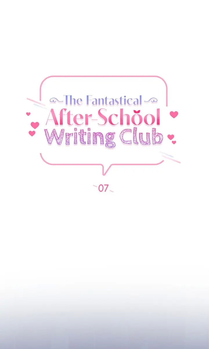 The Fantastical After-School Writing Club Chapter 7 - page 8