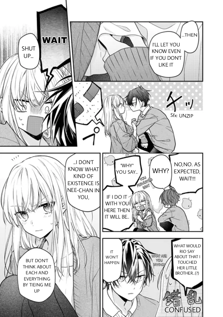 The Story Of My Sister’s Annoying Friend Chapter 7 - page 3