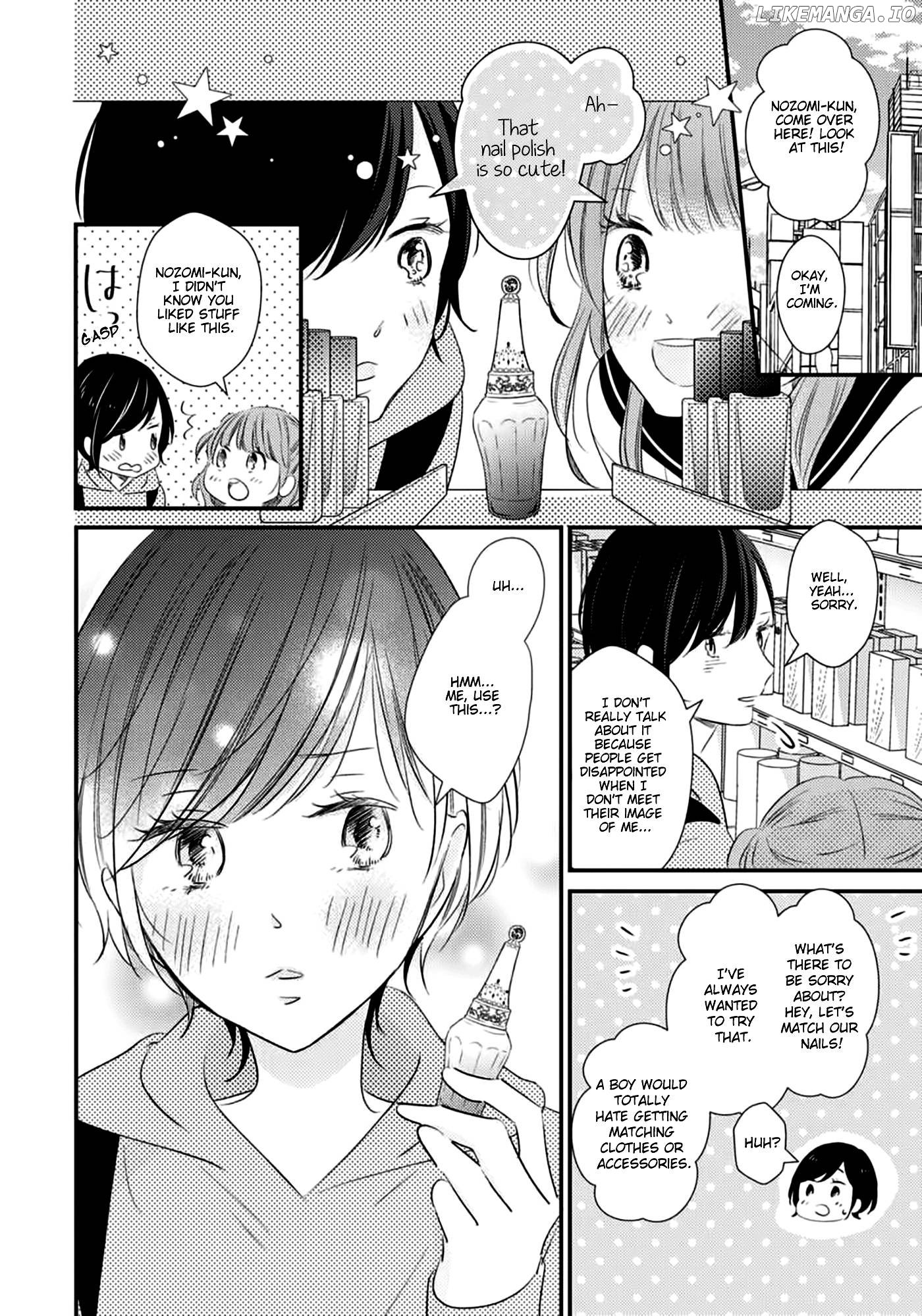 I Don't Know Why, But I Suddenly Wanted To Have Sex With My Coworker Who Sits Next To Me Chapter 2 - page 12