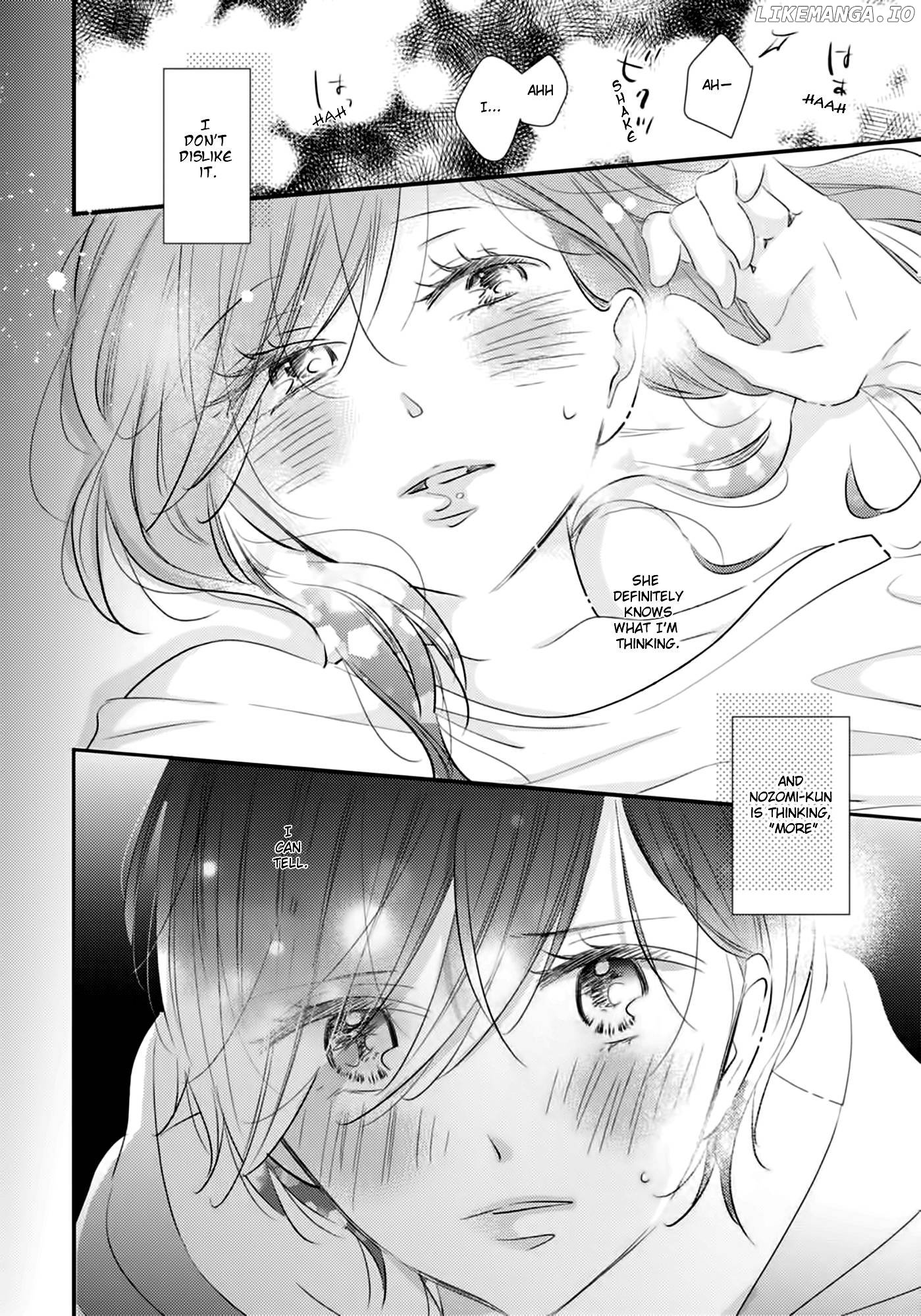 I Don't Know Why, But I Suddenly Wanted To Have Sex With My Coworker Who Sits Next To Me Chapter 2 - page 26