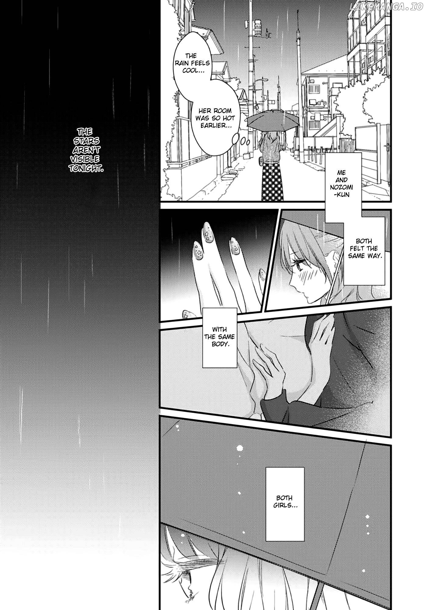 I Don't Know Why, But I Suddenly Wanted To Have Sex With My Coworker Who Sits Next To Me Chapter 2 - page 29