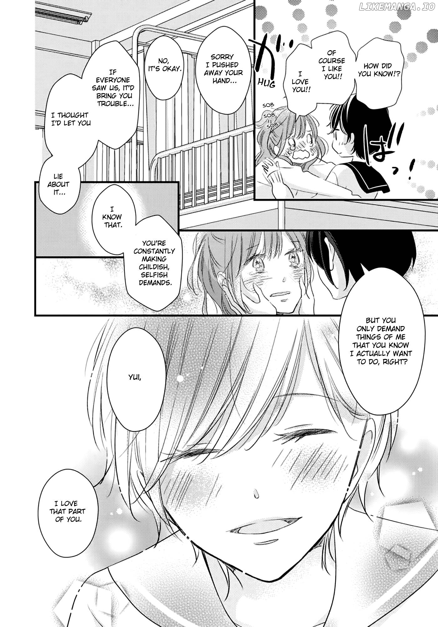 I Don't Know Why, But I Suddenly Wanted To Have Sex With My Coworker Who Sits Next To Me Chapter 2 - page 38