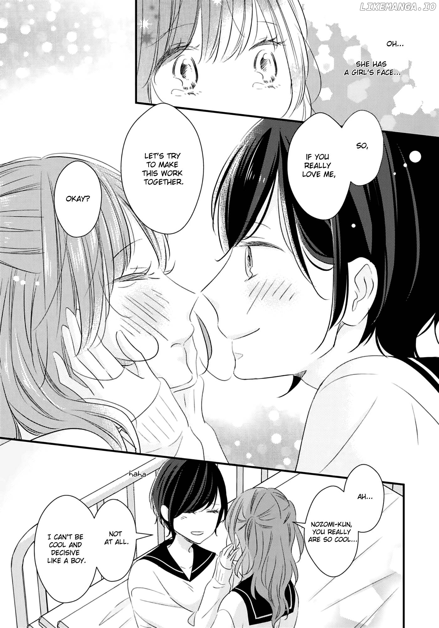 I Don't Know Why, But I Suddenly Wanted To Have Sex With My Coworker Who Sits Next To Me Chapter 2 - page 39