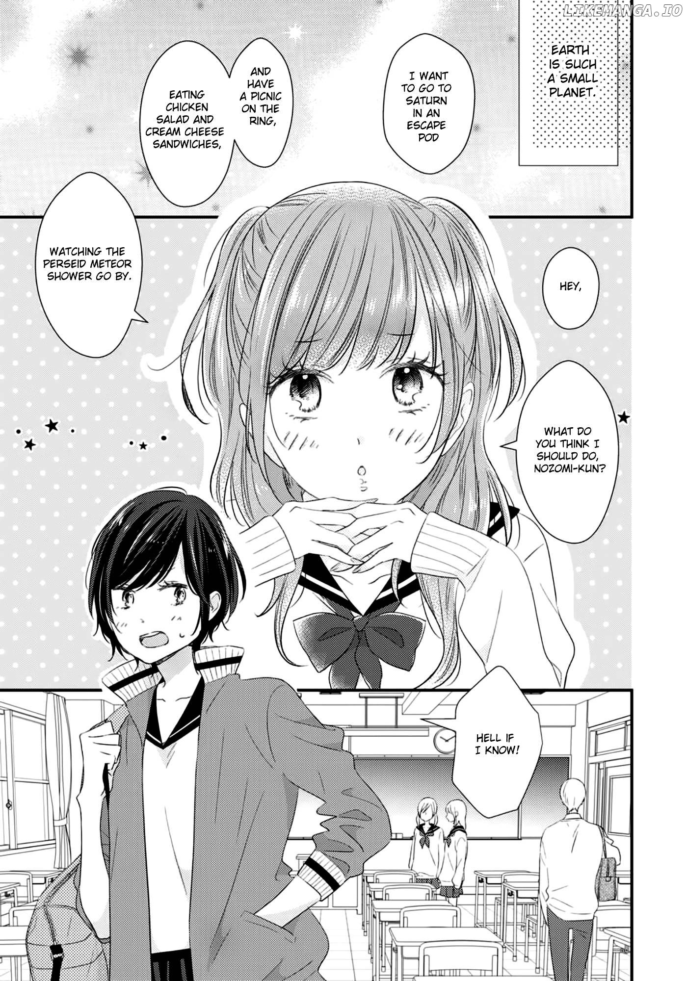 I Don't Know Why, But I Suddenly Wanted To Have Sex With My Coworker Who Sits Next To Me Chapter 2 - page 5