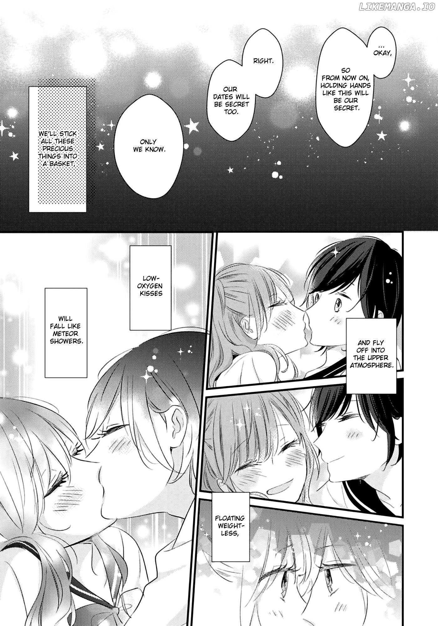 I Don't Know Why, But I Suddenly Wanted To Have Sex With My Coworker Who Sits Next To Me Chapter 2 - page 41